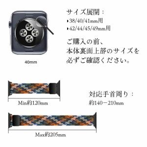 アップルウォッチ ソロループバンド apple...の詳細画像4