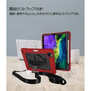 ペンシル収納!ipad pro 11 2020...の詳細画像2
