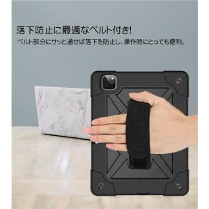 ペンシル収納!ipad pro 11 2020...の詳細画像4