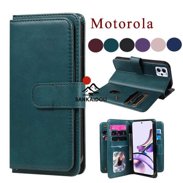 Moto g53y 5G ケース 財布型 モトローラ Moto g53j 5G ケース モト Mot...