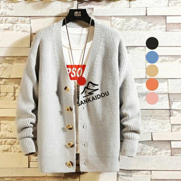 カーディガン カーデ メンズ ソフトな肌触り 薄手 ニットカーディガン柔らか 春アウター カーディガ...