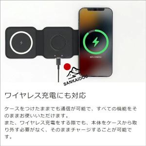【送料無料】アラミド繊維 iPhone 17 ...の詳細画像5