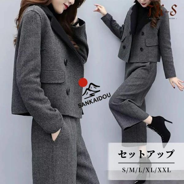 S~3XL パンツスーツ レディース セットアップ フォーマル スーツ 上下セット 厚手 ママスーツ...