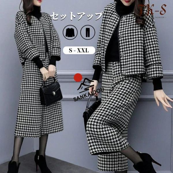 S~3XL パンツスーツ レディース 秋冬 千鳥格子柄 パンツドレス ジャケット セットアップ スー...