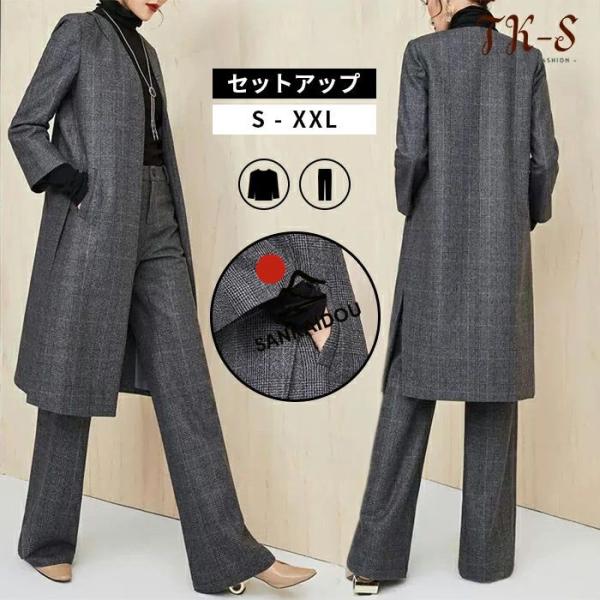 S~3XL レディーススーツ ジャケット+ガウチョパンツ 冠婚葬祭 春秋冬 入学式 卒業式 結婚式 ...