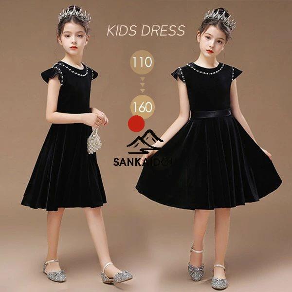ドレス キッズ キッズドレス 黒 ピアノ発表会 ショート丈 中学生 160 ワンピース 女の子 ブラ...