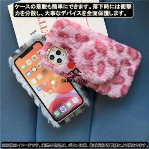 ギャラクシ Galaxy Note20 ult...の詳細画像2