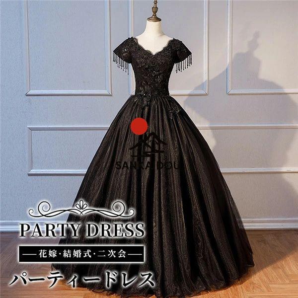 ロングドレス 黒 ブラック 大人 母親 結婚式 体型カバー 謝恩会 演奏会 ピアノ 発表会 袖あり ...