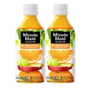 「48本」　コカ・コーラ　ミニッツメイド　朝の健康果実100％　オレンジブレンド　350ml　24本入　2箱　まとめ買い