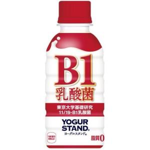 「30本」　コカ・コーラ　ヨーグルスタンド　B-1　乳酸菌　190ml　30本入　1箱