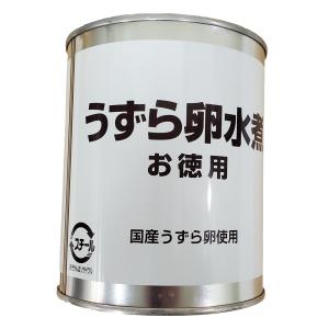 国産 うずら 430g × 2缶 セット 天狗缶詰 うずら卵水煮　お得用