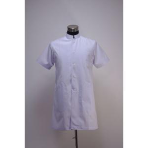 男性用スタンドカラー白衣・診察衣/シングル半袖