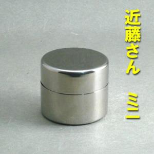 風炉 回転台 木製 灰形 灰押さえ 灰ならし 茶道具 風炉用 回転盤 灰
