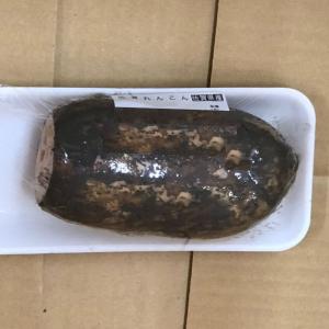 れんこん約200g　佐賀県産r