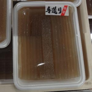 博多おきゅうと　200ｇ