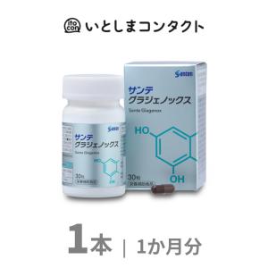 [参天製薬] サンテ グラジェノックス 30粒 1個｜いとコン