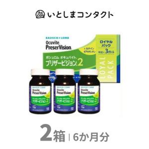 うめけん 梅エキス（90g）【ウメケン】うめけん 梅肉エキス ばいにく