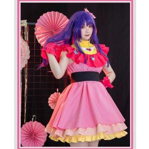 星野アイ コスプレ 子供用 セットウィッグ付き...の詳細画像2