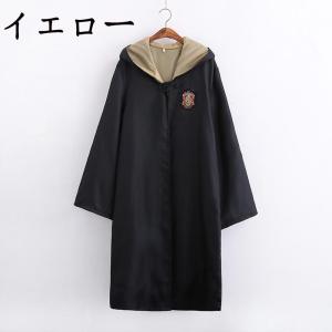クリスマス コスプレ 子供 衣装 Harry ...の詳細画像2