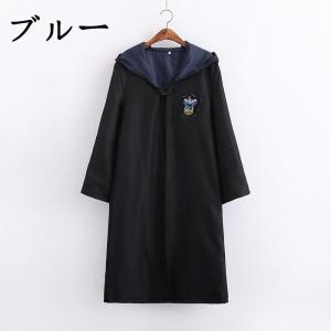 クリスマス コスプレ 子供 衣装 Harry ...の詳細画像3