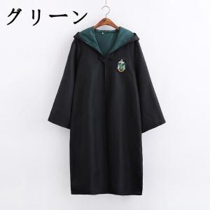 クリスマス コスプレ 子供 衣装 Harry ...の詳細画像4