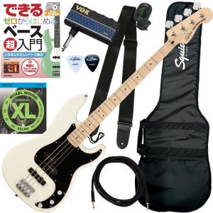 Fender（フェンダー） 調整済だから弾きやすいSquier AFFINITY PJ BASS