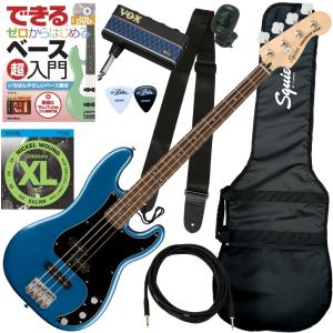 Fender（フェンダー） 調整済だから弾きやすいSquier AFFINITY PJ BASS