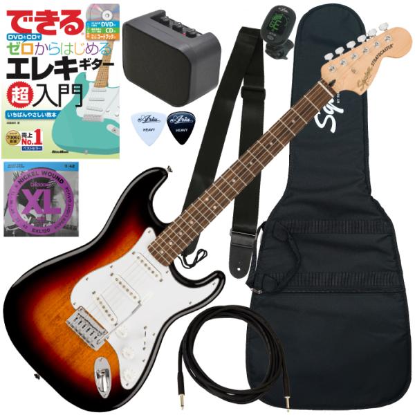 初心者も安心　調整済みで弾きやすい Squier Affinity Strat ミニアンプセット 3...