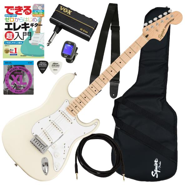 調整済で弾きやすいSquier ストラト・エレキギター初心者セット