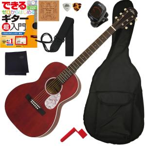 調整済で弾きやすいAria Dreadnought AF-201セット N : 伊藤楽器 松戸