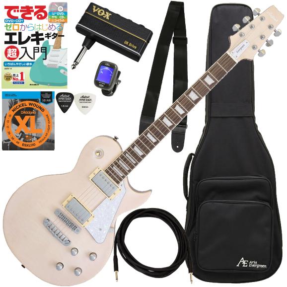 初心者も安心 調整済で弾きやすいAria Pro II PE-AE200 MBWH 初心者セット