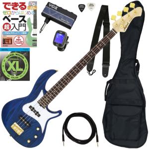 Ariapro II RSB エレキベース　ジャズベース　アリアプロ AriaProII RSB-618/5 BK 5弦ベース初心者12点セット【Fender