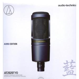 audio-technica / AT2020TYO