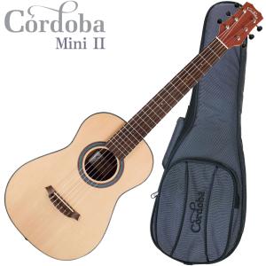 調整済で弾きやすいCordoba MINI II PADAUK｜itogakki