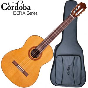 ARIA（アリア） ARIA PEPE PS-53 スペイン製 クラシックギター