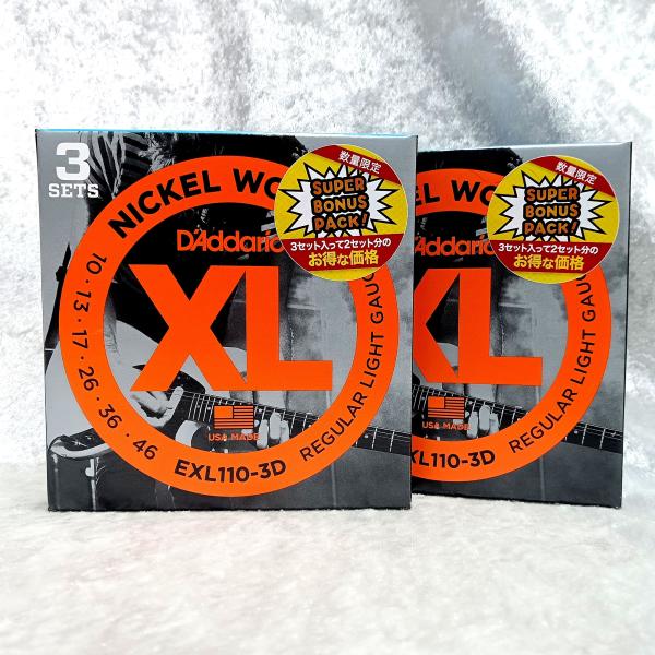 お得な D'Addario EXL110 6set パック