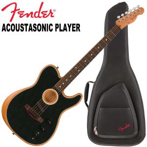 調整済で弾きやすい Fender / ACOUSTASONIC PLAYER TELECASTER｜itogakki