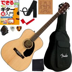 Fender（フェンダー） 調整済みで弾きやすいFender CC-60SCE アコギ