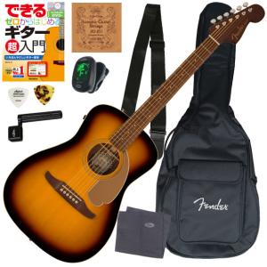 Fender（フェンダー） 調整済みで弾きやすい FENDER / NEWPORTER