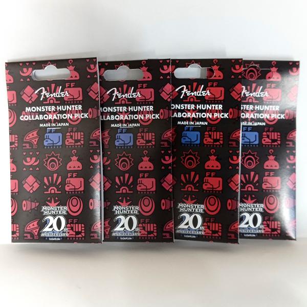 Fender / Monster Hunter Collaboration Picks Rathal...