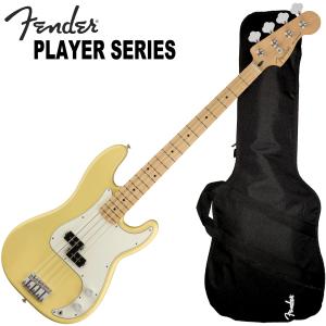 調整済で弾きやすい Fender/ PLAYER PRECISION BASS