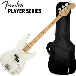 調整済で弾きやすい Fender/ PLAYER PRECISION BASS