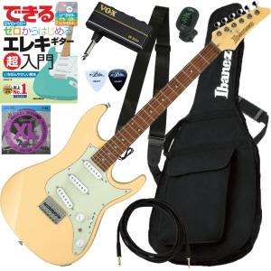 【最終値下げ】Ibanez エレキギター 青 ギターケース付き GioIbanez エレキギター | 島村楽器オンラインストア