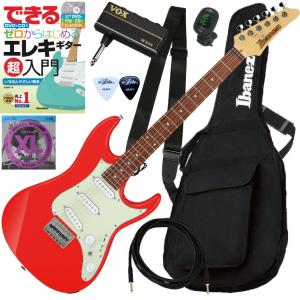 整済みで弾きやすい Ibanez / GRX70QA TKS エレキギター初心者