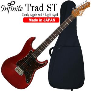 Infinite / Trad ST Metallic Turquoise -Mid Aged : 伊藤楽器 松戸店