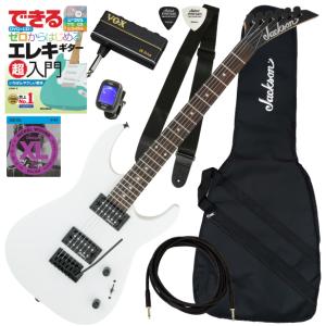 Jackson 7弦 エレキギター 7弦入門用に最適 2017年製　ジャクソン Jackson 7弦 エレキギター 7弦入門用に最適 2017年製 ジャクソン