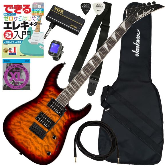 調整済で弾きやすいJackson / JS SERIES DINKY JS20 DKQ 2PT 初心...