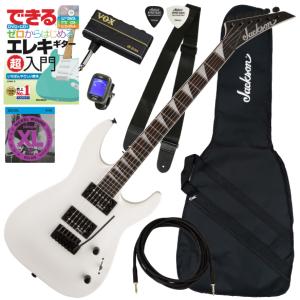 Jackson（ジャクソン） Jackson JS Series Dinky Arch Top JS24 DKAM