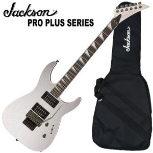 7弦Jackson エレキギター Jackson Dinky Arch Top JS22-7 SBK エレキギター初心者14点