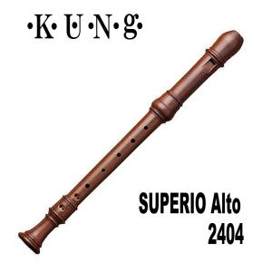 KUNG SUPERIO Alto 2404 木製リコーダー -国内正規品-｜itogakki